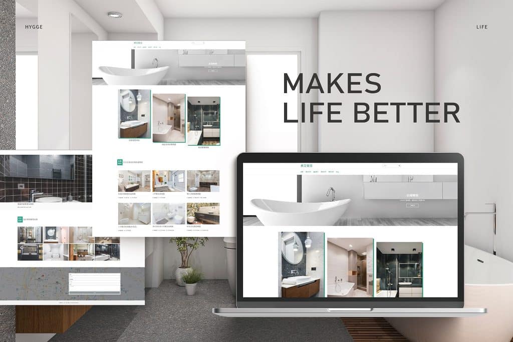 品牌形象網站示意圖