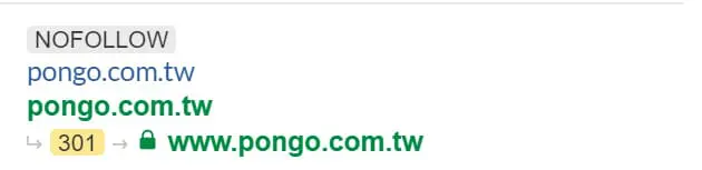 SEO 關鍵字頁面網址變更後，需要再做 301 轉址。