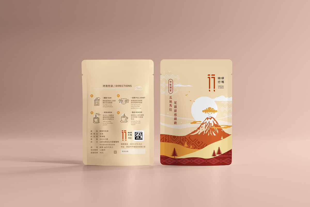咖啡行嗎掛耳咖啡包裝設計,米色霧面袋身搭配紅色富士山與旭日插畫,融合日式和風元素呈現質感品牌調性