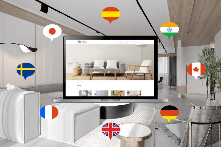 跨國 B2B 多語系網站
