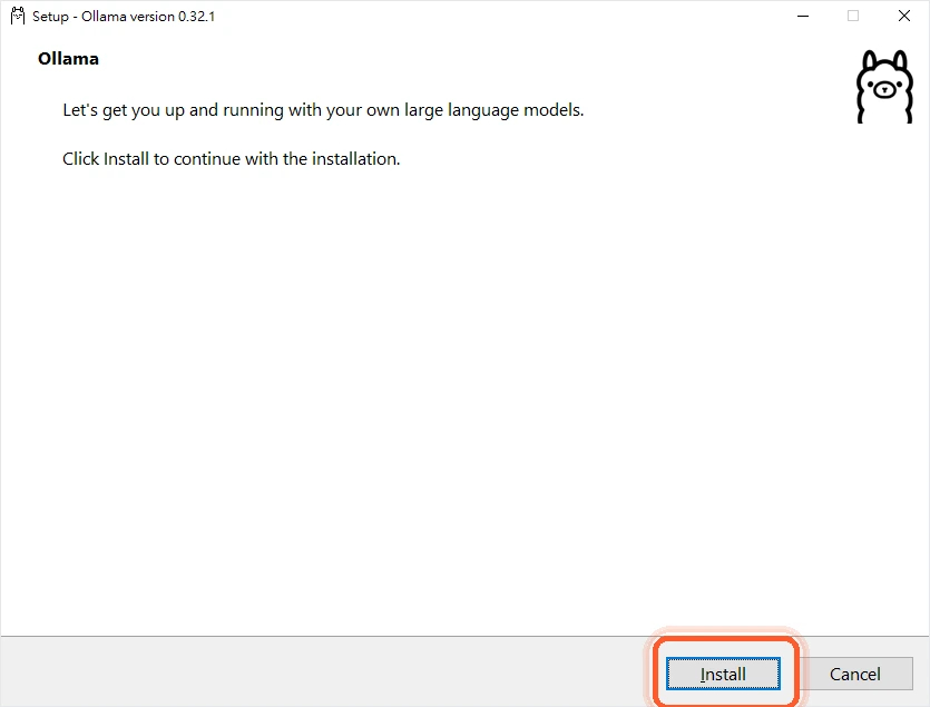 Ollama 安裝程式的 Install 畫面
