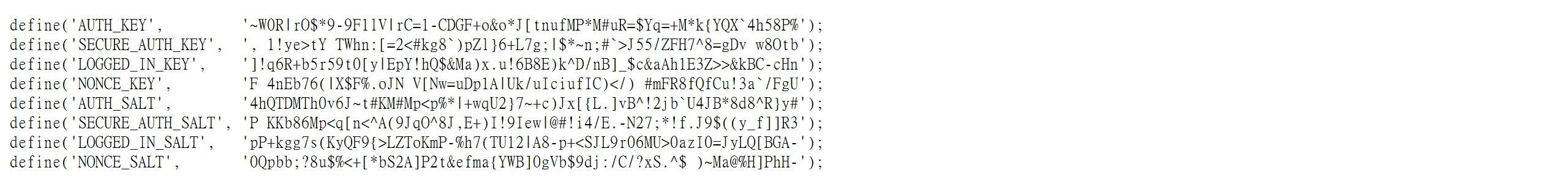 WordPress 官方安全金鑰產生器輸出的一整組隨機 define 字串,用來取代 wp-config.php 原本的金鑰設定