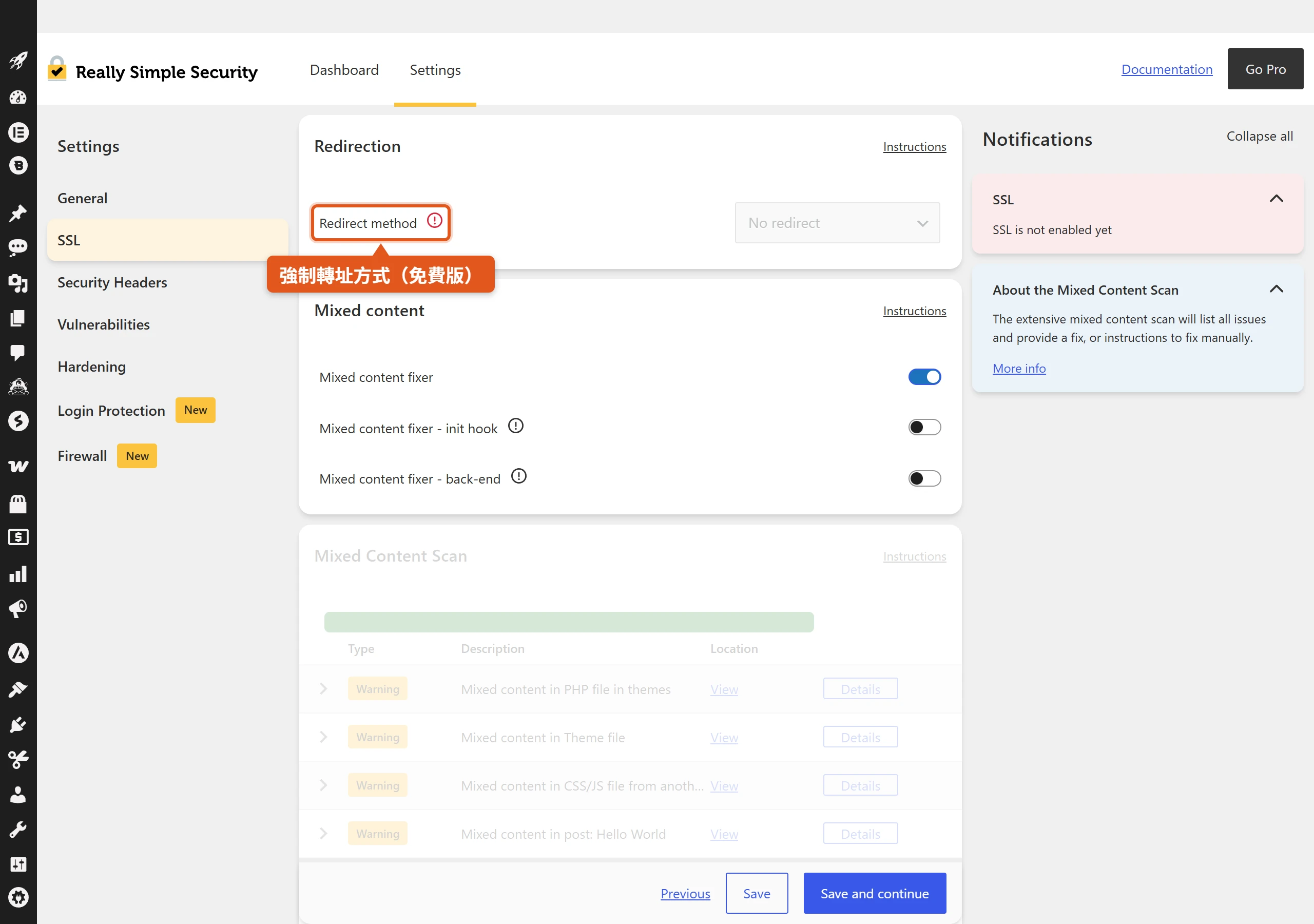 Really Simple Security 免費版的 SSL 設定頁,可選擇強制轉址方式並開啟混合內容修復