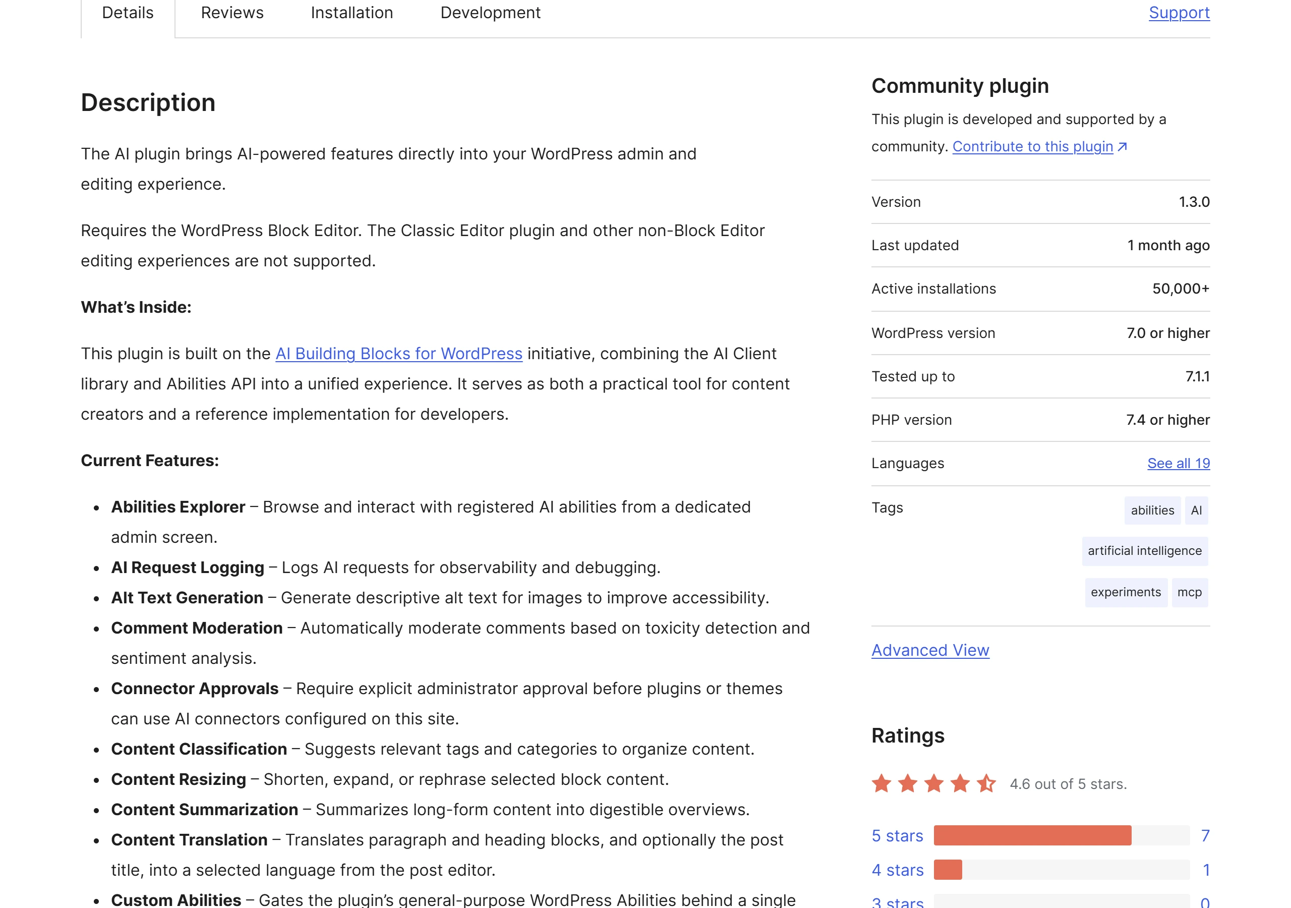 WordPress.org 官方「AI」外掛頁面顯示活躍安裝數 50,000+、版本 1.3.0、需求 WordPress 7.0 與 PHP 7.4、評分 4.6 顆星