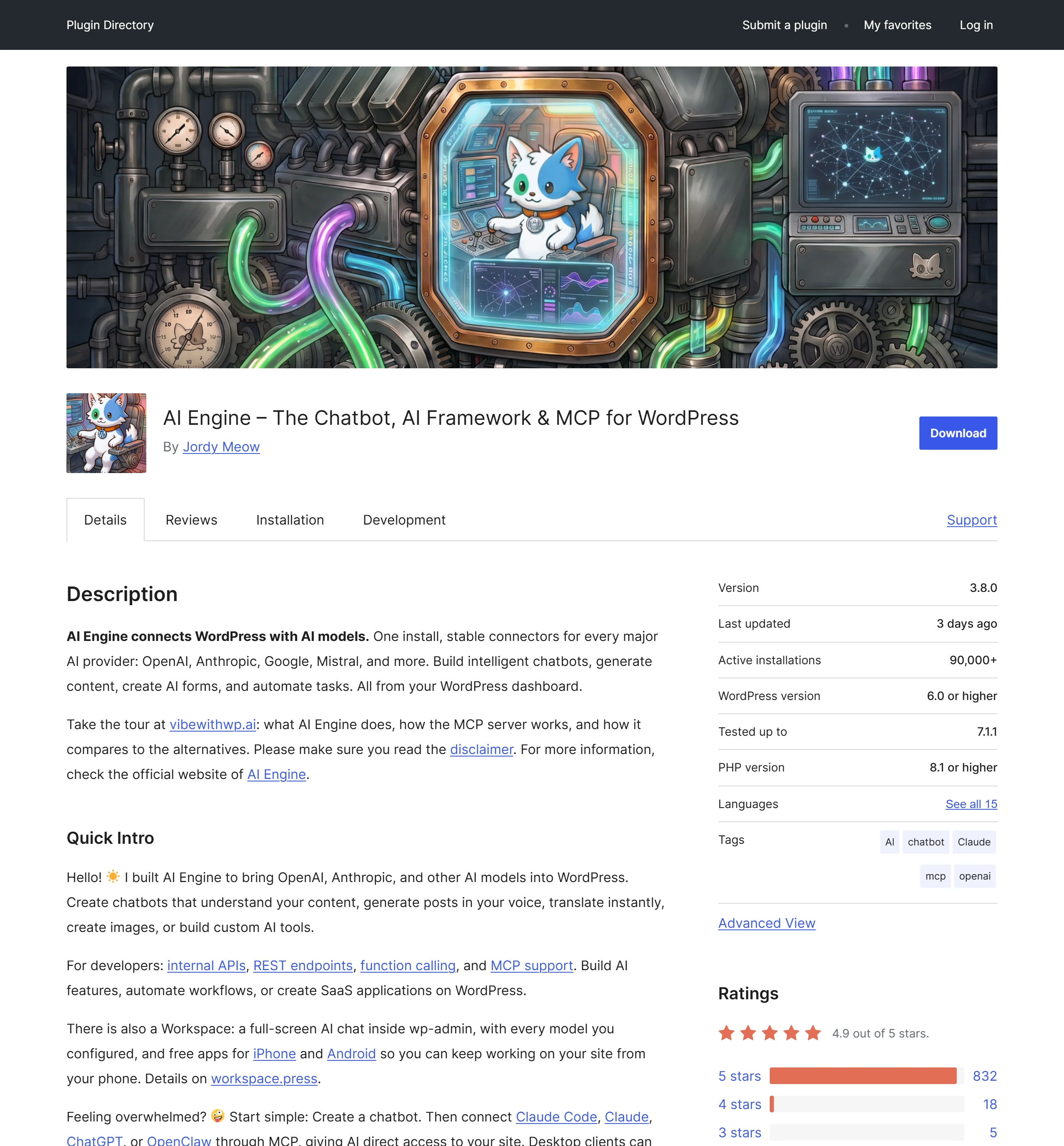 AI Engine 外掛在 WordPress.org 的官方頁面,可看到安裝數與評分等基本資訊